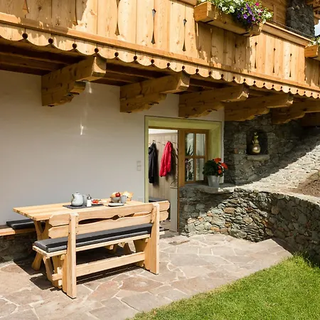 Stadlhof Apartment *